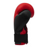 Gants de Boxe HYBRID 250 adidas