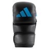 Gants de combat libre adidas