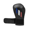 Gants de boxe d'entraînement SPEED TILT 200 FFBOXE adidas