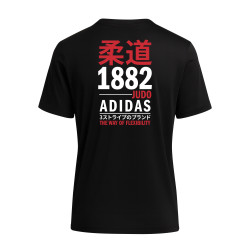 T-shirt Graphic line JUDO
