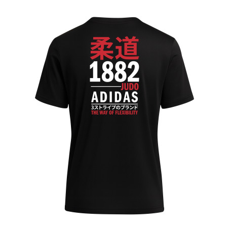 T-shirt Graphic line JUDO 1882
