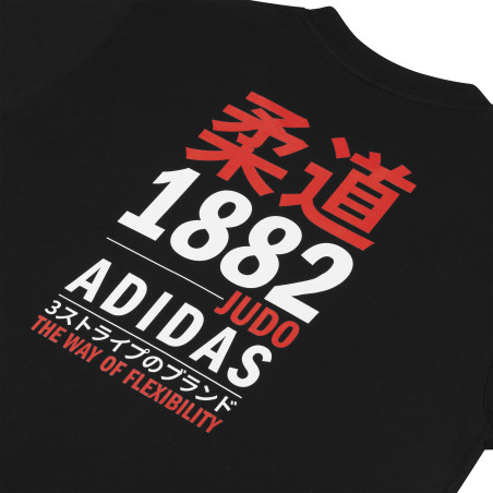 T-shirt Graphic line JUDO