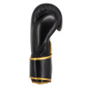 Gants de Boxe POWER 100 adidas