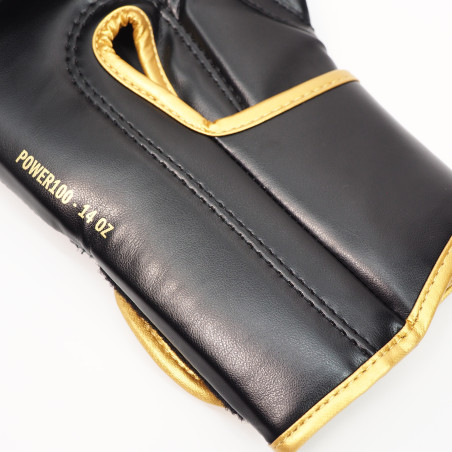 Gants de Boxe POWER 100 adidas
