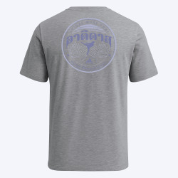T-shirt Graphic Line Muay Thaï Gris adidas
