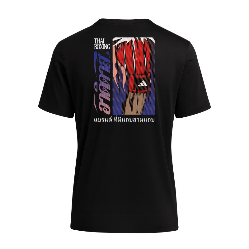 T-shirt Graphic Line Boxe Thaï Uppercut adidas