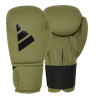 Gants de Boxe Speed 50 Kaki adidas