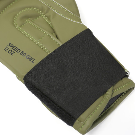 Gants de Boxe Speed 50 Kaki adidas