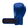 Gants de Boxe PU Compétition Amateur WOB adidas
