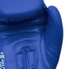 Gants de Boxe PU Compétition Amateur WOB adidas
