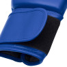 Gants de Boxe PU Compétition Amateur WOB adidas