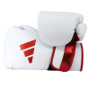 Gants de Boxe Speed 501 Pro Velcro adidas