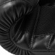 Gants de boxe lavable ADIDAS