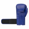 Gants de Boxe SPEED 50 FFBOXE adidas